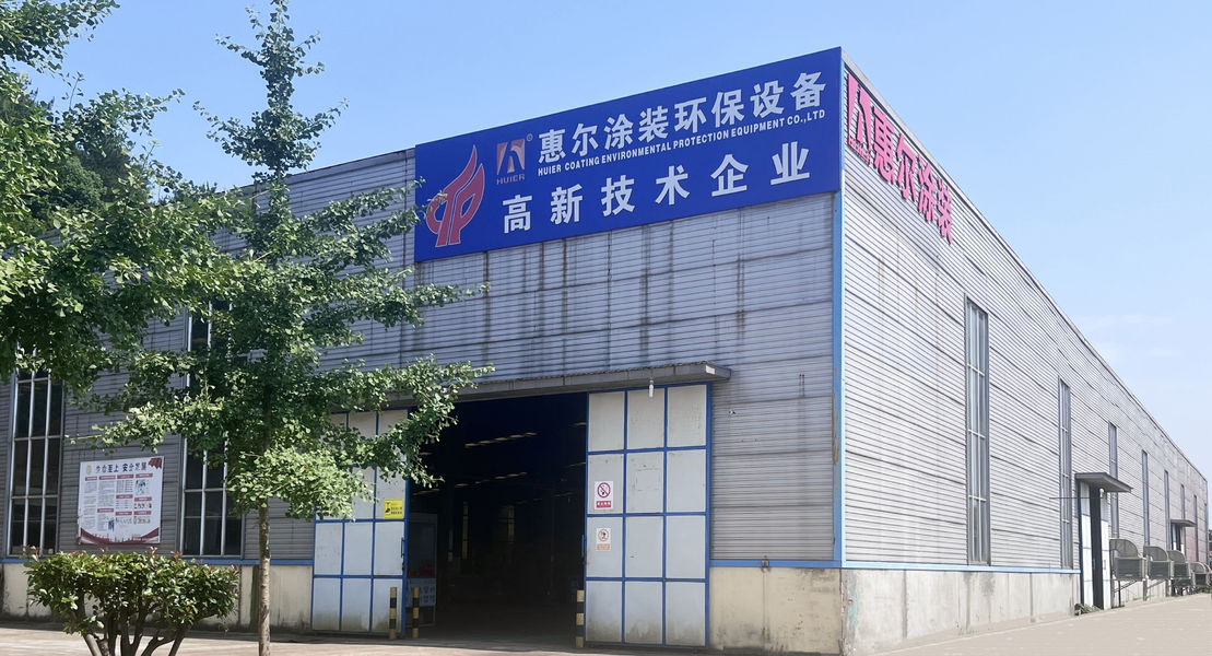 Zhejiang Huier Coating Environmental Protection Equipment Co., Ltd 製造者の生産ライン